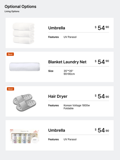 Солонгосын Их Сургуулийн Оюутны Ор, Амьдрах Хэрэгслийн Цуглуулга