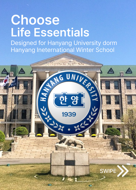 Living Kit for Hanyang Dorm HIWS (Session B)